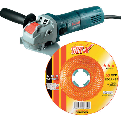 레지본 SRT-X 복주머니 캠페인 세트【단위：상자】 SRTX12535-36CPN 1 상자