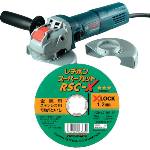 Resibon RSC-X Lucky Bag Campaign Set [Unit: Box] RSCX12512-60CPN 1 box