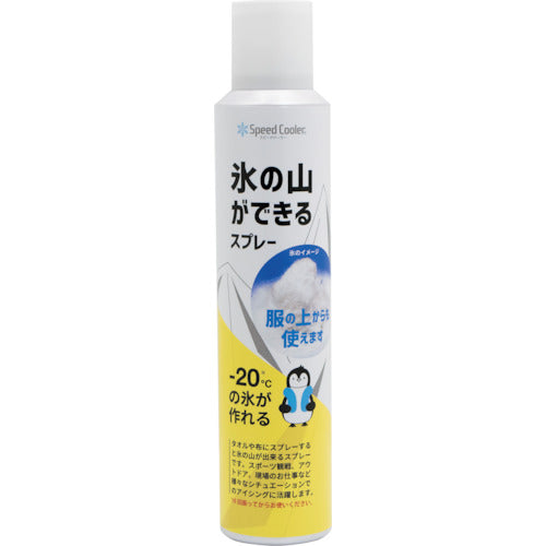 ＳＨＯＷＡ　スピードクーラー　氷の山ができるスプレー　N21-08　1 本