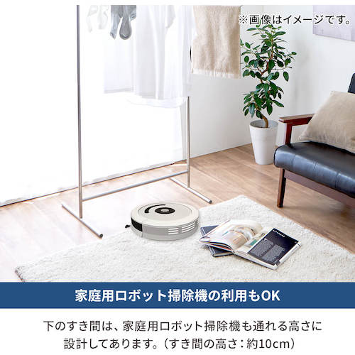 ＴＥＮＭＡ　ポーリッシュ　インテリア物干し　シンプル　ＰＳＩ−０３　811000751　1 台