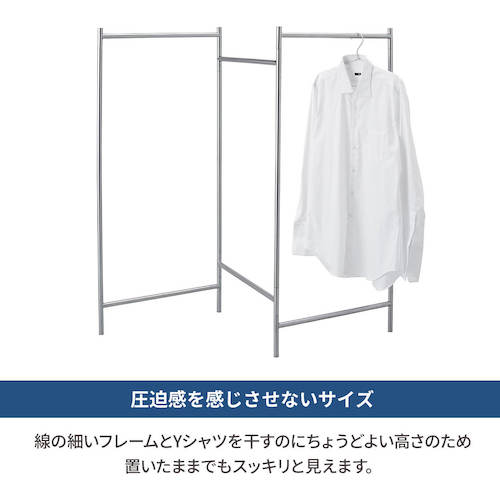 TENMA 폴리쉬 인테리어 건조 패널 S PSI-02 811000750 1 대