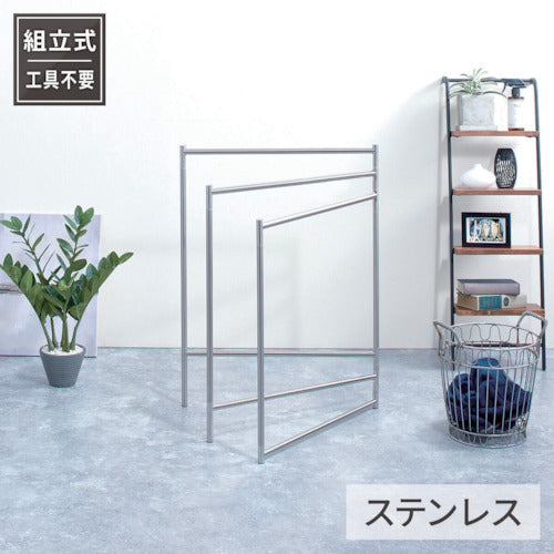 ＴＥＮＭＡ　ポーリッシュ　インテリア物干し　タオルスタンド　ＰＳＩ−０６　811000753　1 台