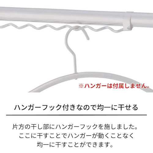 TENMA PORISH 알루미늄 신축식 이불 건조 X형 콤팩트 PS-34A 811000683 1대