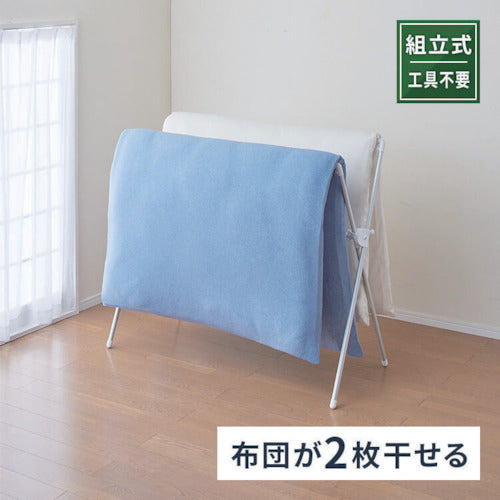 TENMA PORISH 알루미늄 신축식 이불 건조 X형 콤팩트 PS-34A 811000683 1대