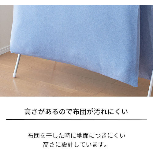 TENMA PORISH 알루미늄 신축식 이불 건조 X형 콤팩트 PS-34A 811000683 1대