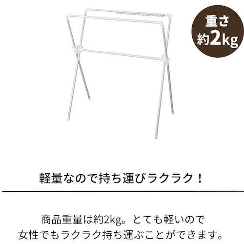 TENMA PORISH 알루미늄 신축식 이불 건조 X형 콤팩트 PS-34A 811000683 1대