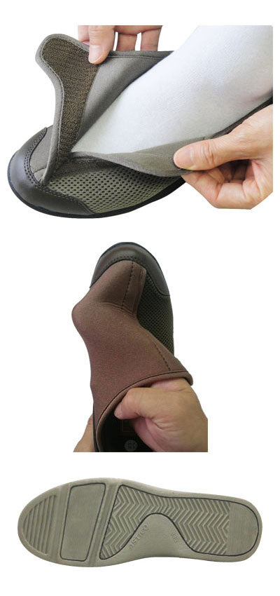 Sutacorassan Soft 100 Unisex / 25.0-25.5cm Brown 1 pair