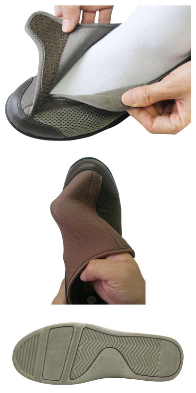 すたこらさんソフト100　女性用 / 25.0～25.5cm　ベージュ　1 足