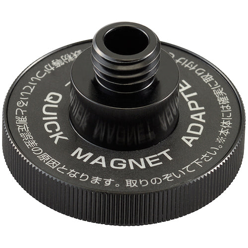 KDS 추적베이스 세트 TRC-1 SET 1 S