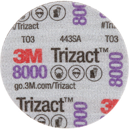 ３Ｍ　フッキット　トライザクトフィニッシングディスク　１２７ｍｍ　＃８０００　１　30805　1 箱