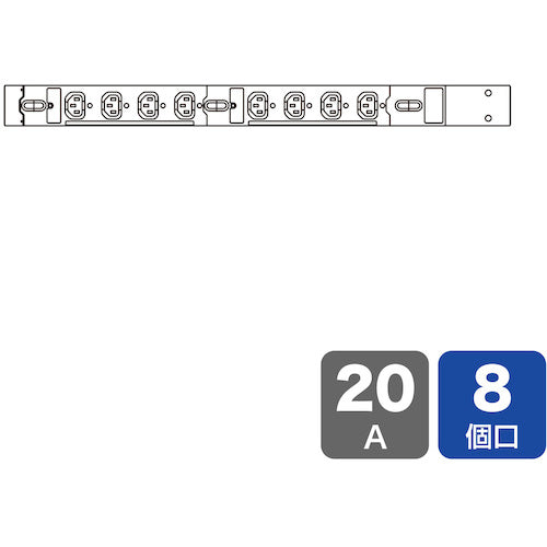 ＳＡＮＷＡ　１９インチサーバーラック用コンセント　２００Ｖ（２０Ａ）　TAP-SV2208　1 個