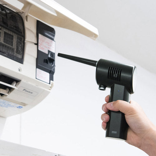 ＳＡＮＷＡ　電動エアダスター　CD-ADE1BK　1 台