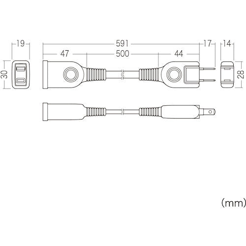 SANWA Power Extension Cord TAP-EX21005BK 1 pc