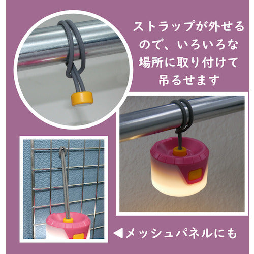 KONTEC GATERA LED Lantern Burapon Khaki KE-127 1 piece