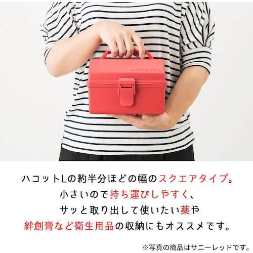 ＴＥＮＭＡ　道具箱　ハコットＭ　ホワイト　811000781　1 個