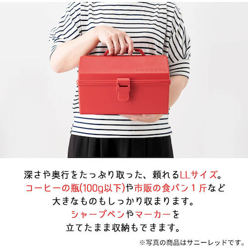 TENMA Tool Box Hacot LL Ramune Blue 811000787 1 piece