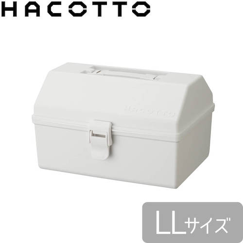 TENMA Tool Box Hacot LL White 811000788 1 piece