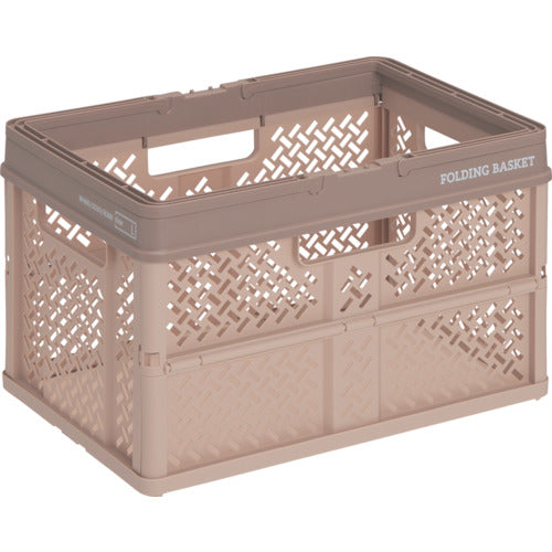 TENMA Folding Basket with Handle, Large, 811000817, 1 pc
