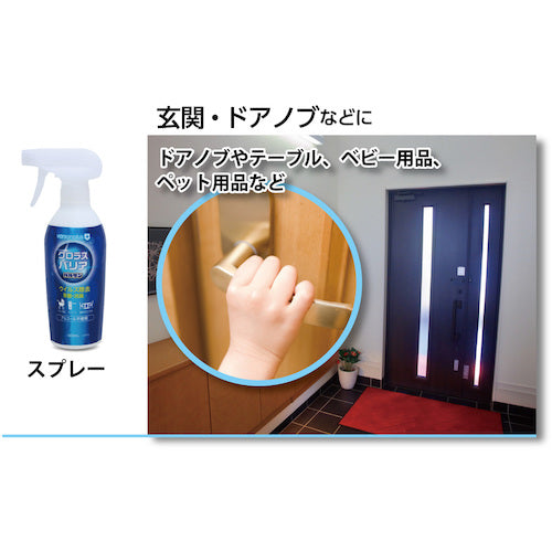 LEC Chloras Barrier Spray Refill C00545 1 pc