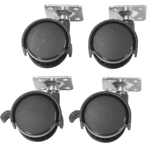 ＪＥＪアステージ　ロックストッカー４５　ブラック　LOCK-45BK　1 個