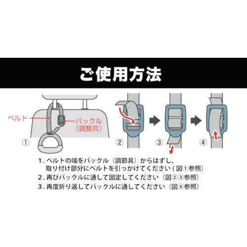 산코 라크라크 지수 CL-67 1개