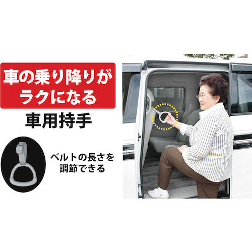 산코 라크라크 지수 CL-67 1개