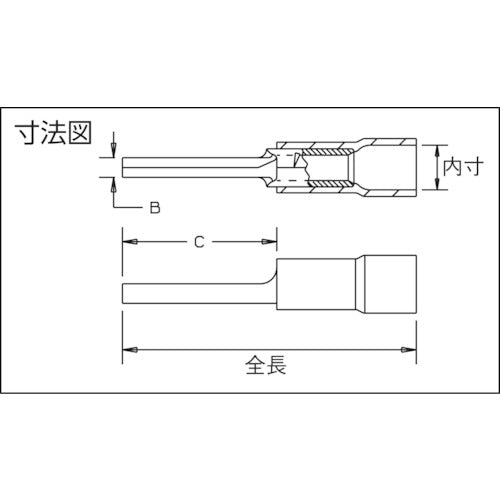 스트롱 홀드 비닐 절연 피복 부착 핀 압착 단자 전선 사이즈: AWG16~14/1.25~2sq 핀 사이즈: 1.8mm 25개들이 EV14-P47B-Q EV14-P47B-Q 1봉지