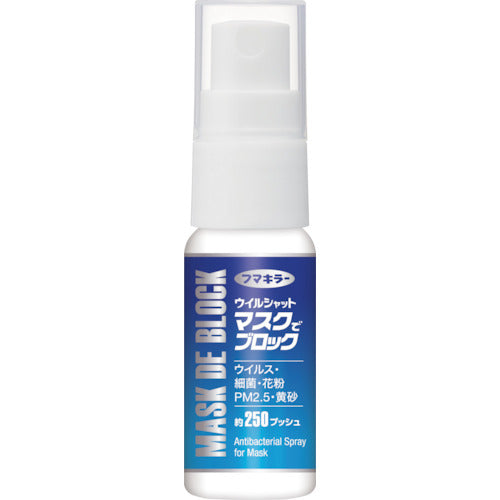 Fumakilla Will Shut Mask Block 445671 1 piece