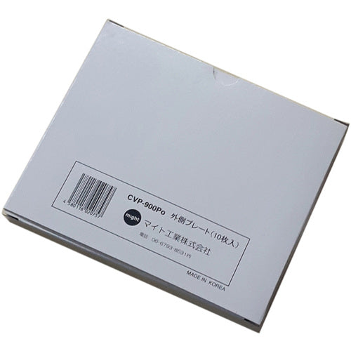 Might Cover Plate Set (Front) 10 pieces for MR-900, MR-915, MR-920, MR-930, MR-950, INFO-1000 CVP-900PO 1 S