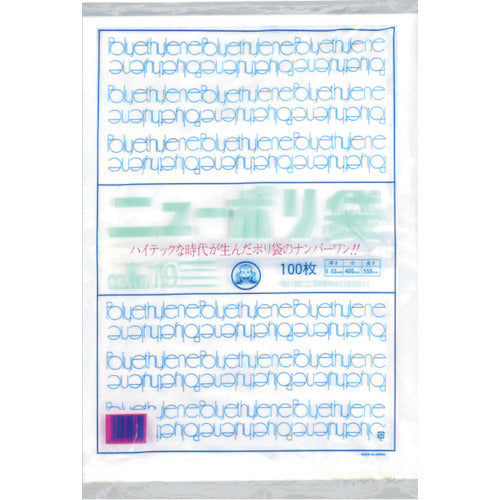 후쿠스케 뉴폴리 봉투 03 No. 19 0440507 1봉