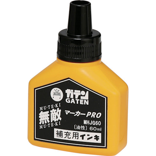 マジックインキ　ガテン無敵マーカーＰＲＯ　補充液６０ｍｌ　黒　MHJG60-T1　1 個