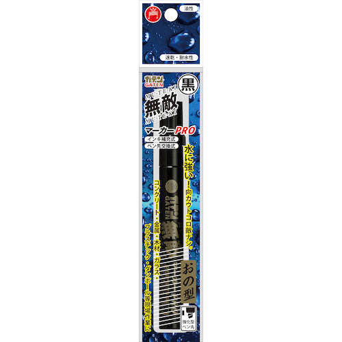 マジックインキ　ガテン無敵マーカーＰＲＯ　オノ型　パック　黒　GM550P-T1　1 本