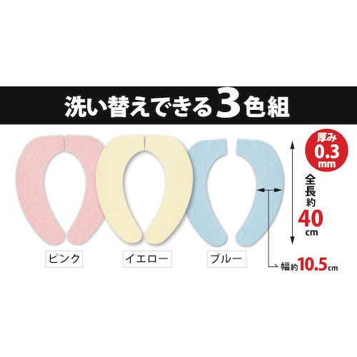 サンコー　消臭ベンザシート３色組　KA-38　1 袋