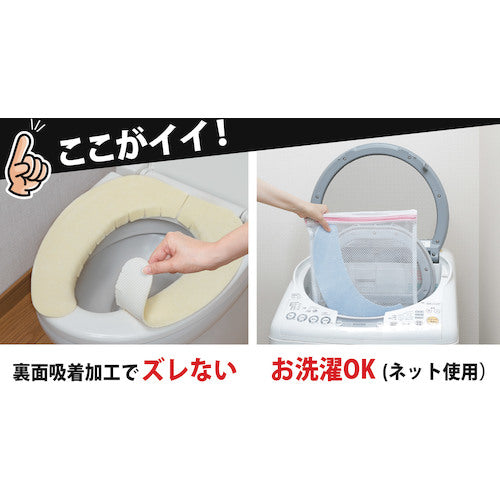 サンコー　消臭ベンザシート３色組　KA-38　1 袋