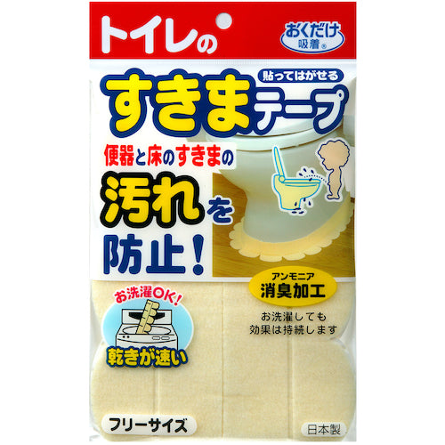 산코 변기 클리어런스 테이프 OK-95 1 봉지