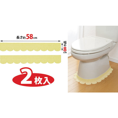 산코 변기 클리어런스 테이프 OK-95 1 봉지