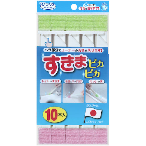 산코 틈새 반짝임 10 개 입 BF-58 1 봉지