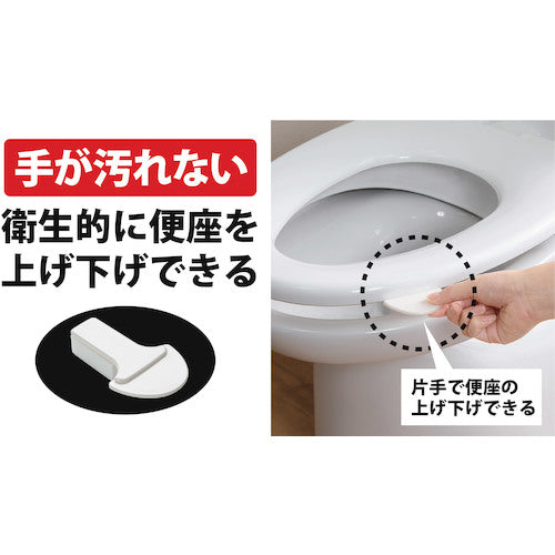 산코 N 변좌 손잡이 AE-06 1 개