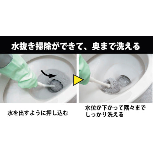 サンコー　びっくり水がハネないトイレクリーナー　BH-67　1 本