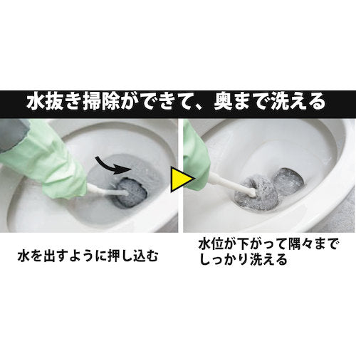 サンコー　びっくり水がハネないトイレクリーナー　BH-67　1 本