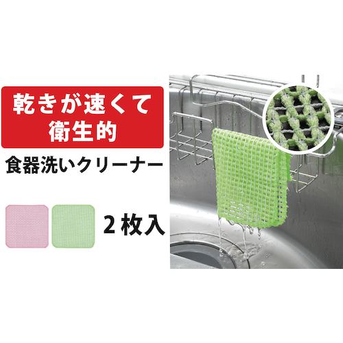 산코 키친 피카이치 BO-49 1봉