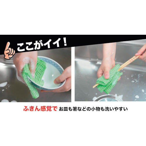 산코 키친 피카이치 BO-49 1봉