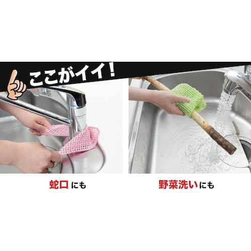 산코 키친 피카이치 BO-49 1봉