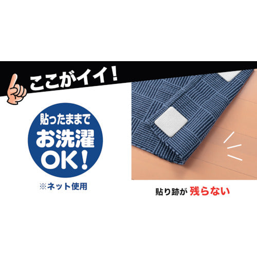 Sanko Safe Anti-Slip Tape OK-807 1 roll