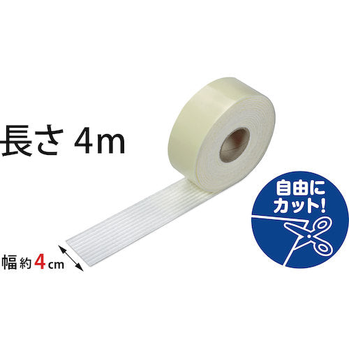 Sanko Safe Anti-Slip Tape OK-807 1 roll