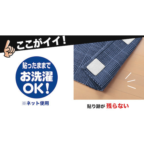 Sanko Safe Anti-Slip Tape OK-807 1 roll