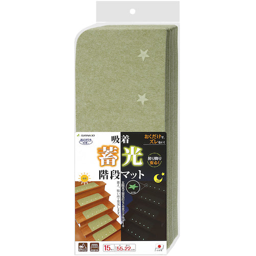 Sanko Luminous Stair Mat KO-22 1 bag