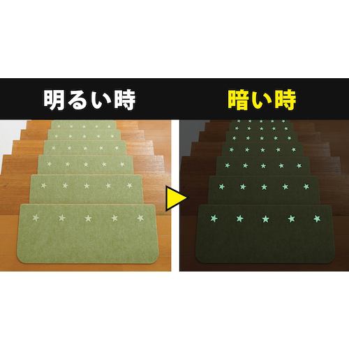 Sanko Luminous Stair Mat KO-22 1 bag