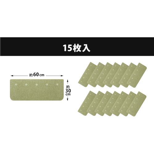 Sanko Luminous Stair Mat KO-22 1 bag