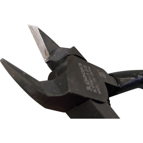 Three Peaks Single-edged Plastic Nippers 125mm KPN-125G-S 1 piece